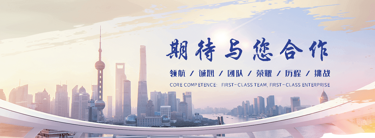 黔江靠谱的易车铁公司
